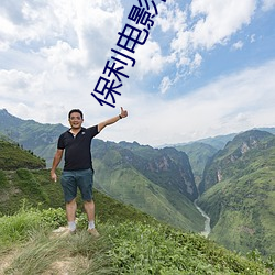 suncitygroup太阳集团--官方网站