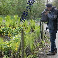 ca88手机客户端(安卓/苹果)CA88会员登录入口