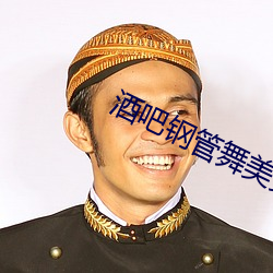 金年会(中国)官方网站