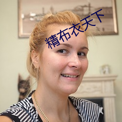 九游会登录j9入口 - 中国官方网站 | 真人游戏第一品牌