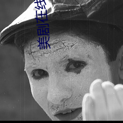 九游会登录j9入口 - 中国官方网站 | 真人游戏第一品牌
