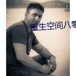 尊龙凯时·(中国)官方网站