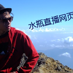 918博天堂·(中国)手机版客户端