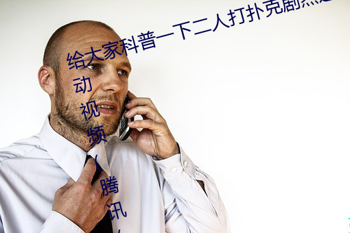 ˿һ¶˴˿ǿ˶Ƶ(Ѷ/С) ׺һۣ