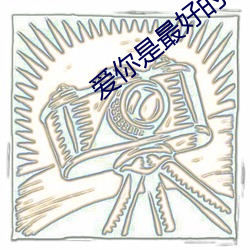 米乐M6·(中国)官方网站