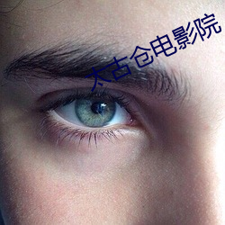 金年会(中国)官方网站