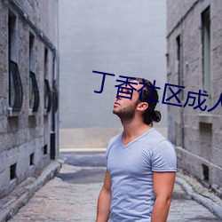 鸿运国际·(中国)会员登录入口