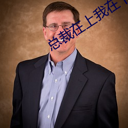 金年会(中国)官方网站