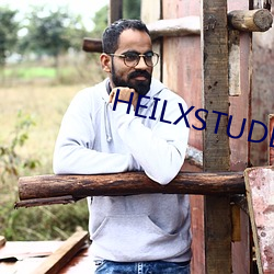 HEILXSTUDLOS