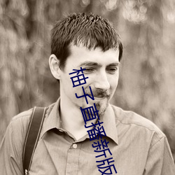 尊龙凯时·(中国)官方网站