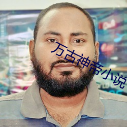 BG大游(中国)唯一官方网站