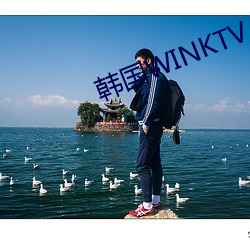 nWINKTV