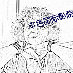 九游会登录j9入口 - 中国官方网站 | 真人游戏第一品牌