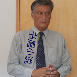 书屋(wū)小说