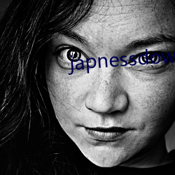 japnessdownblouse （协心戮力