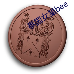 乐虎国际·lehu(中国)官方网站登录