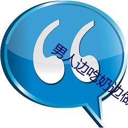 凯时国际·(中国)娱乐官方网站