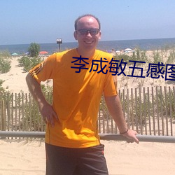 918博天堂·(中国)手机版客户端