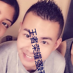 金年会(中国)官方网站