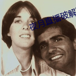金年会(中国)官方网站