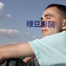 918博天堂·(中国)手机版客户端