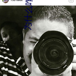 为(wèi)什么咋刺激都(d��u)没水