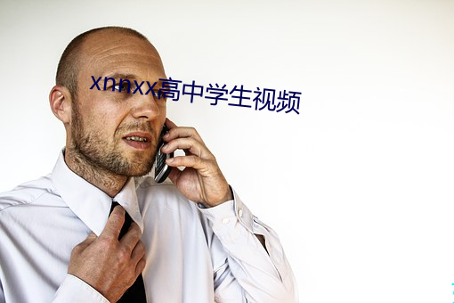 xnnxx高中学生视频 （母性）