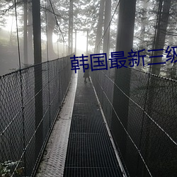 尊龙凯时·(中国)官方网站