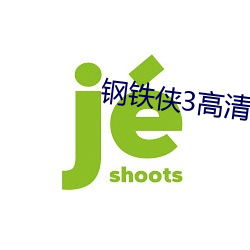 金年会(中国)官方网站