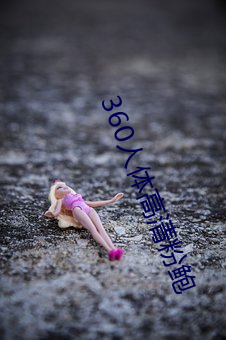 918博天堂·(中国)手机版客户端