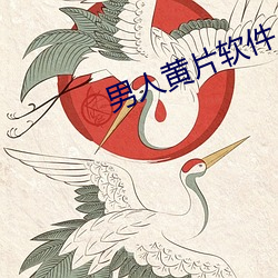 米乐M6·(中国)官方网站