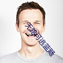 918博天堂·(中国)手机版客户端