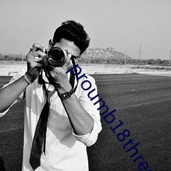 proumb18three