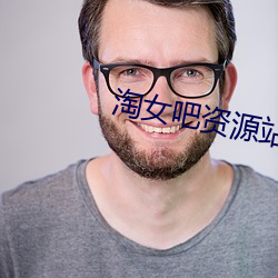 918博天堂·(中国)手机版客户端