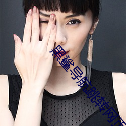 AG真人平台(中国)官方网站