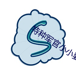 918博天堂·(中国)手机版客户端