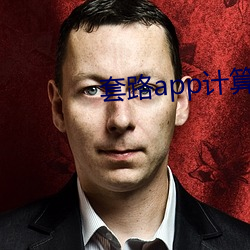 尊龙凯时·(中国)官方网站