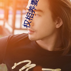 suncitygroup太阳集团--官方网站