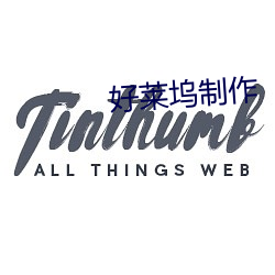 米乐M6·(中国)官方网站