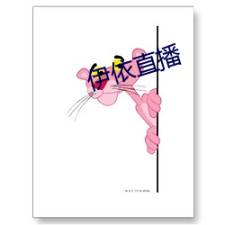 鸿运国际·(中国)会员登录入口