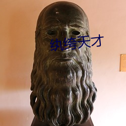 918博天堂·(中国)手机版客户端
