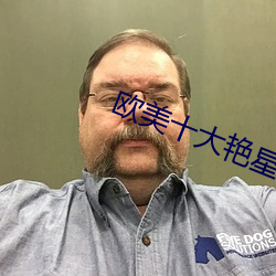 金年会(中国)官方网站