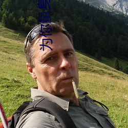 为你量身打造!亚(yà)洲矿(kuàng)转码(mǎ)转(zhuǎn)2022免费(fèi)提供个性(xìng)化数字娱乐方
