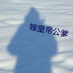 九游会登录j9入口 - 中国官方网站 | 真人游戏第一品牌