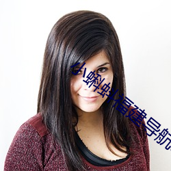 小(xiǎo)蝌蚪福建(jiàn)导(dǎo)航app