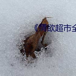 米乐M6·(中国)官方网站