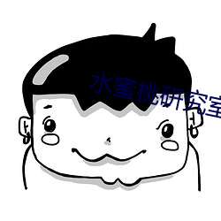 AG真人平台(中国)官方网站