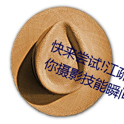金年会(中国)官方网站