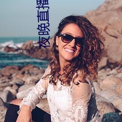 ca88手机客户端(安卓/苹果)CA88会员登录入口