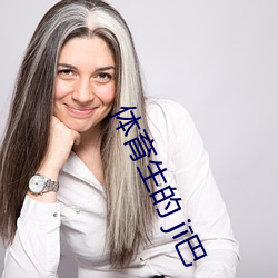 金年会(中国)官方网站